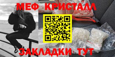 марихуана Кунгур
