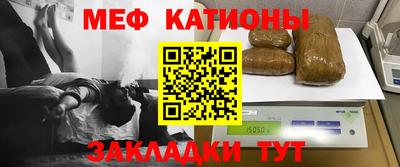бутик Кулебаки