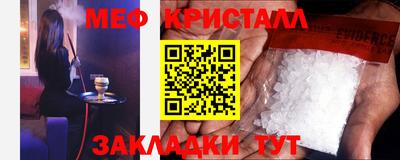 мдпв Кумертау