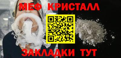 кокс Ливны