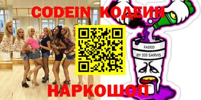 бутик Кулебаки