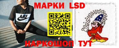 мдпв Кумертау
