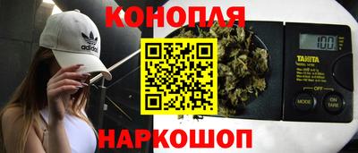 ALPHA PVP Лесосибирск