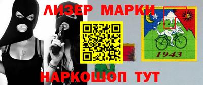 марихуана Кунгур