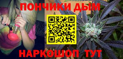 мдпв Кумертау