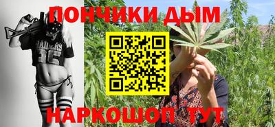 кокс Ливны