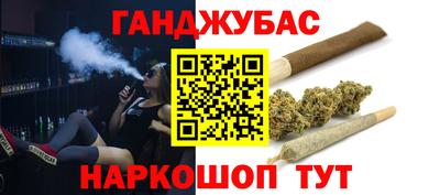 бутик Кулебаки