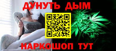 бутик Кулебаки