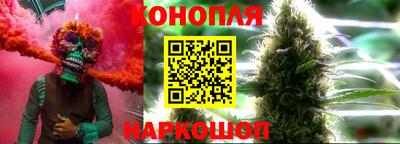 бутик Кулебаки