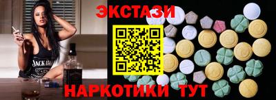 бутик Кулебаки