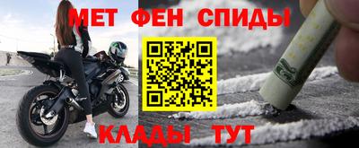 мдпв Кумертау