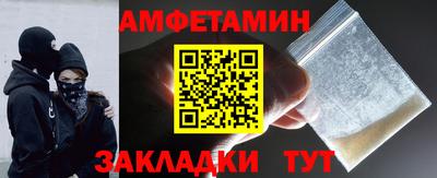 марихуана Кунгур