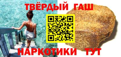 2c-b Ликино-Дулёво