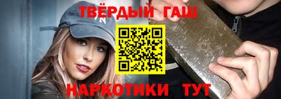 бутик Кулебаки