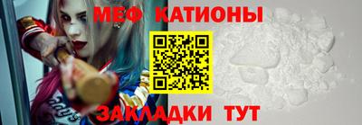 бутик Кулебаки