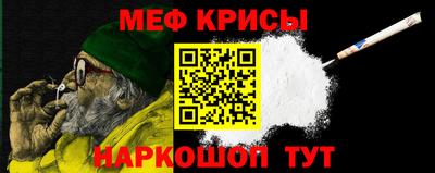 бутик Кулебаки